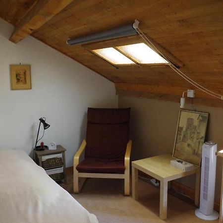 La Chapelle-Faucher Au Catalpa B&B 외부 사진